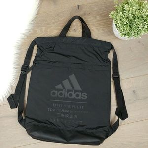 adidas amplifier sackpack